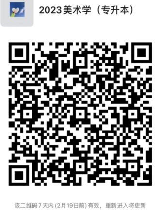 2b0b3d17f4d244cfa43af17a0352a71f.png