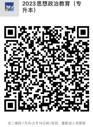 39debf5a1434463197da47fca7c34cad.png