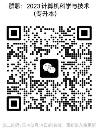 448804dabf3e4249be1cb8259c0a8b0b.png