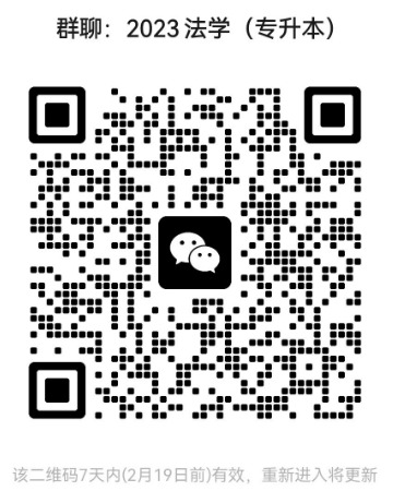 7c3c182101d84d6ab7096a10033023e6.png