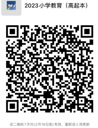 7d7e4f9bce7b41c6a627ab388387835e.png