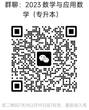 7e0b2445d7f147baba745d708ae2dc90.png
