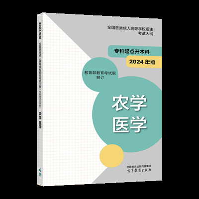 c0106ed1d87e4147959869a3dbc39f75.png