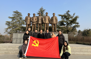 公司党支部赴蔡洼开展革命传统教育活动